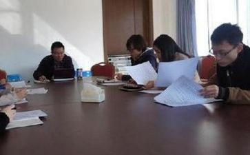 科长个人述职报告范文5篇
