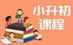 爱课程网心得体会1000字7篇