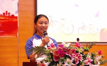 优秀科代表的演讲稿7篇