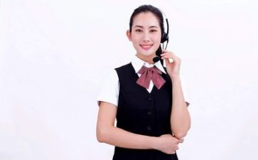 客服工作的年终总结优秀8篇