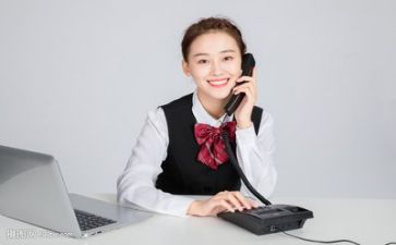 2024年客服部年终工作总结5篇