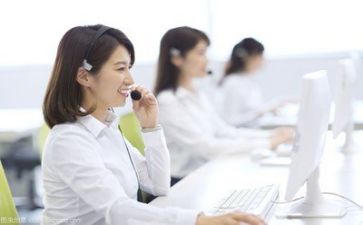 小客服工作总结优质7篇