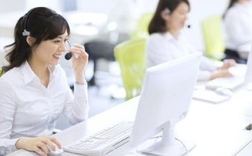 客服个人总结通用8篇