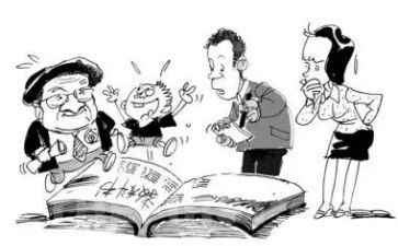 教学课改心得体会5篇
