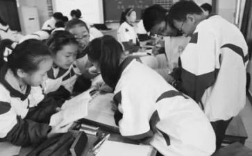 课改下的演讲稿5篇