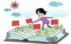 小学教师课改工作计划6篇