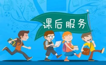 2023毛概课后心得体会8篇