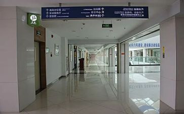 科室新工作计划优质5篇