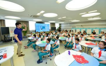小学有效课堂心得体会5篇