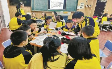 课堂3分钟演讲稿参考8篇