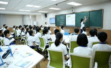 实习课堂教学心得体会7篇