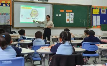 物理课堂教学反思8篇
