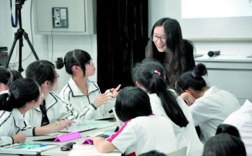 教学课堂改革心得体会8篇
