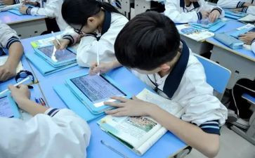 微课堂心得体会200字6篇