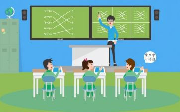 课堂教学评价心得体会7篇