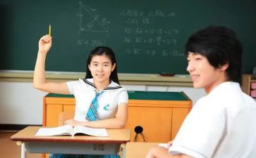 百将课堂心得体会通用7篇