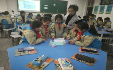 科学课空气教案最新7篇