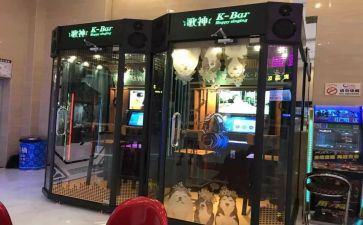 k歌比赛活动总结参考6篇