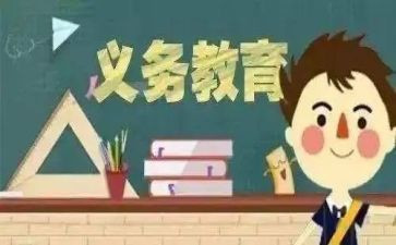 学校控辍工作总结5篇