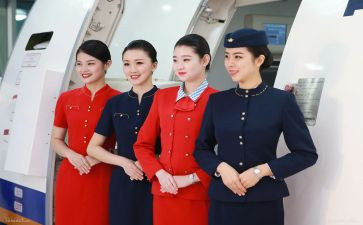 空乘工作总结7篇