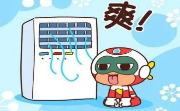 空调合同8篇