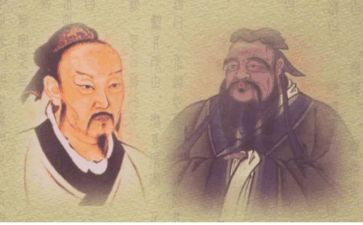 孔子的论语读后感7篇