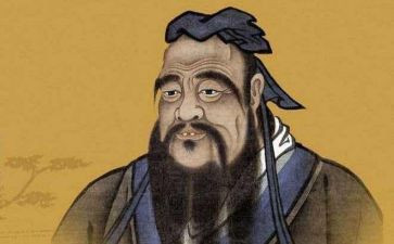 读孔子心得体会8篇
