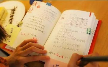 苦作文1000字7篇