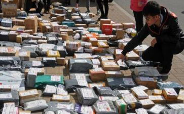 校园快递站调查报告6篇