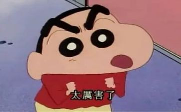 以夸夸我的作文8篇