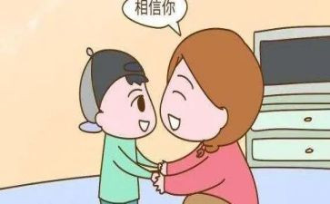 夸夸群的作文最新7篇