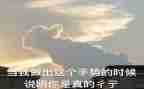 夸夸自己作文7篇