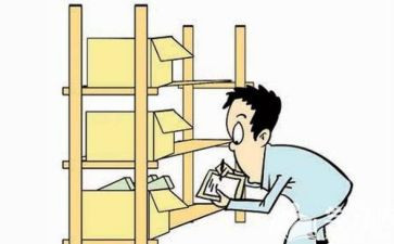 仓库管理周工作计划最新5篇