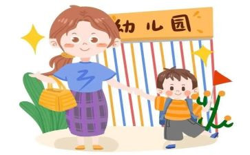 来园活动方案5篇