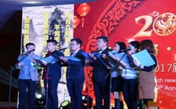 大学朗诵活动方案6篇