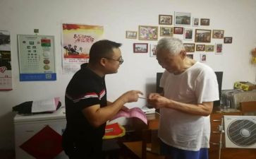 2024年退休老干部工作总结5篇