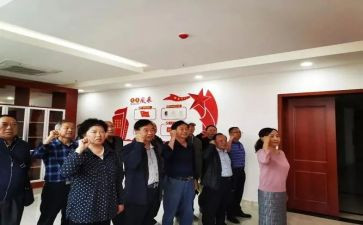 老干部工作心得体会8篇