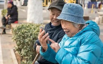 进老人院申请书8篇