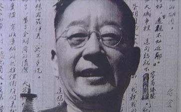 老舍猫教案7篇