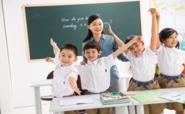 老师下的演讲稿最新6篇