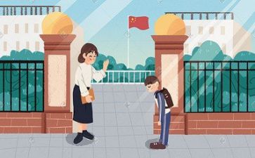 女老师的学习心得体会5篇