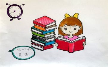 我的老师作文500字模板8篇
