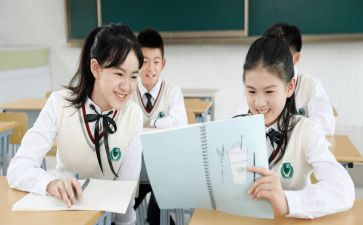 老师的培训总结7篇