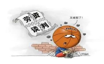 劳资的月工作总结优质5篇