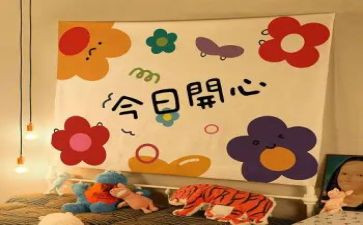 演讲稿读书的乐趣作文5篇