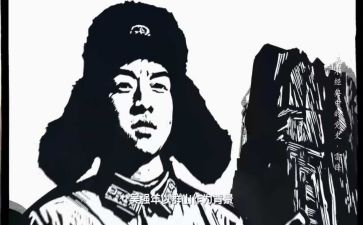 关于写雷锋的演讲稿5篇