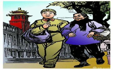 读雷锋的故事心得体会7篇