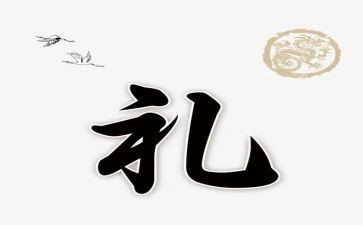 小学毕业典礼活动策划6篇