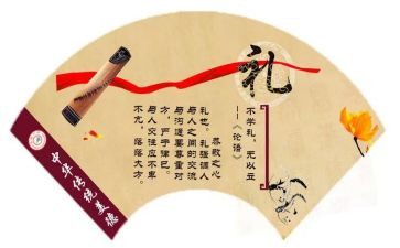 毕业典礼学生致辞稿精选5篇