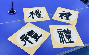 父亲婚礼致辞稿范文优质5篇